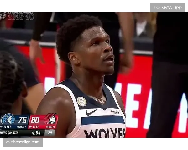 森林狼胜利展现爱德华兹领袖魅力 杨瀚森面临NBA节奏适应考验